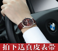 Acer Stewart Mens watch belt luminous watches men's casual fashion leather mens calendar quartz watch
